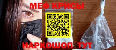 хмурый Гай