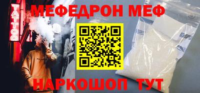 хмурый Гай