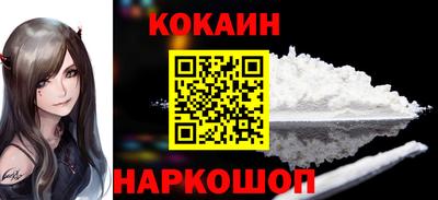 хмурый Гай