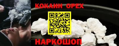 хмурый Гай