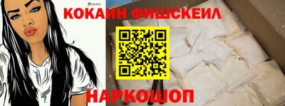 хмурый Гай