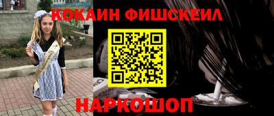 хмурый Гай
