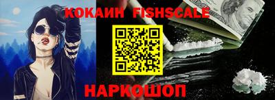 спайс Гагарин