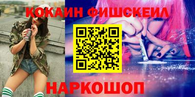 хмурый Гай