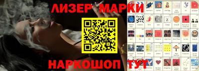 мет Гатчина