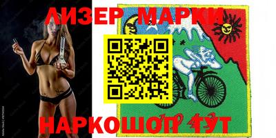 хмурый Гай