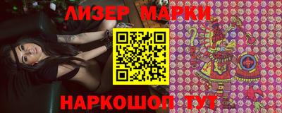 хмурый Гай