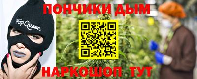 мет Гатчина