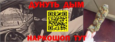 спайс Гагарин