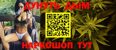 мет Гатчина