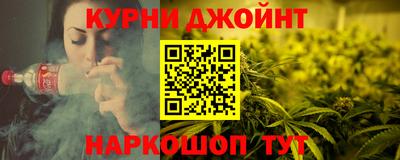 хмурый Гай