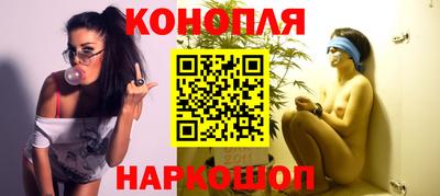 мет Гатчина