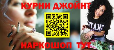 спайс Гагарин