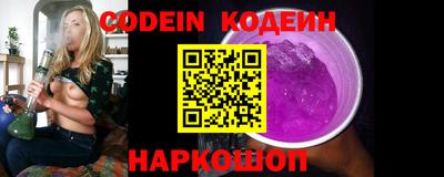 мет Гатчина