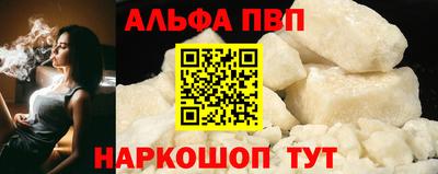 хмурый Гай