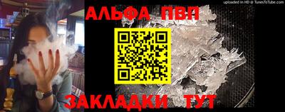 хмурый Гай