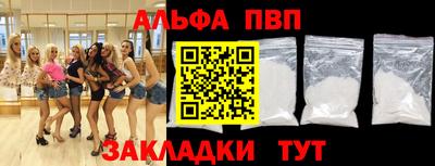 мет Гатчина