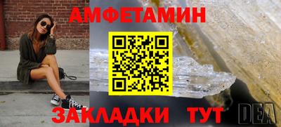 спайс Гагарин
