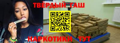 спайс Гагарин