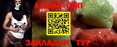 хмурый Гай