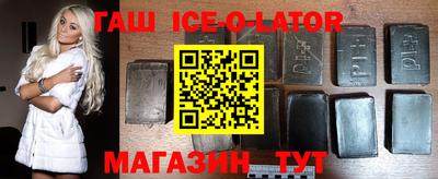 хмурый Гай