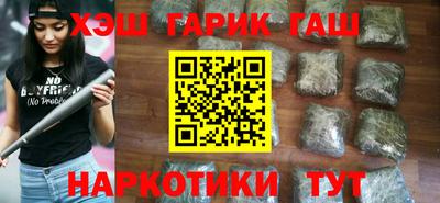 хмурый Гай