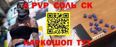 хмурый Гай